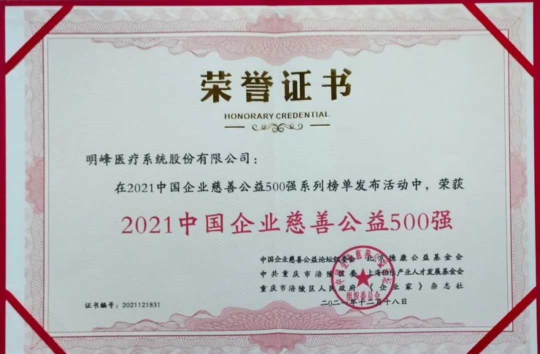 1640574338387271.jpg 2.webp.jpg