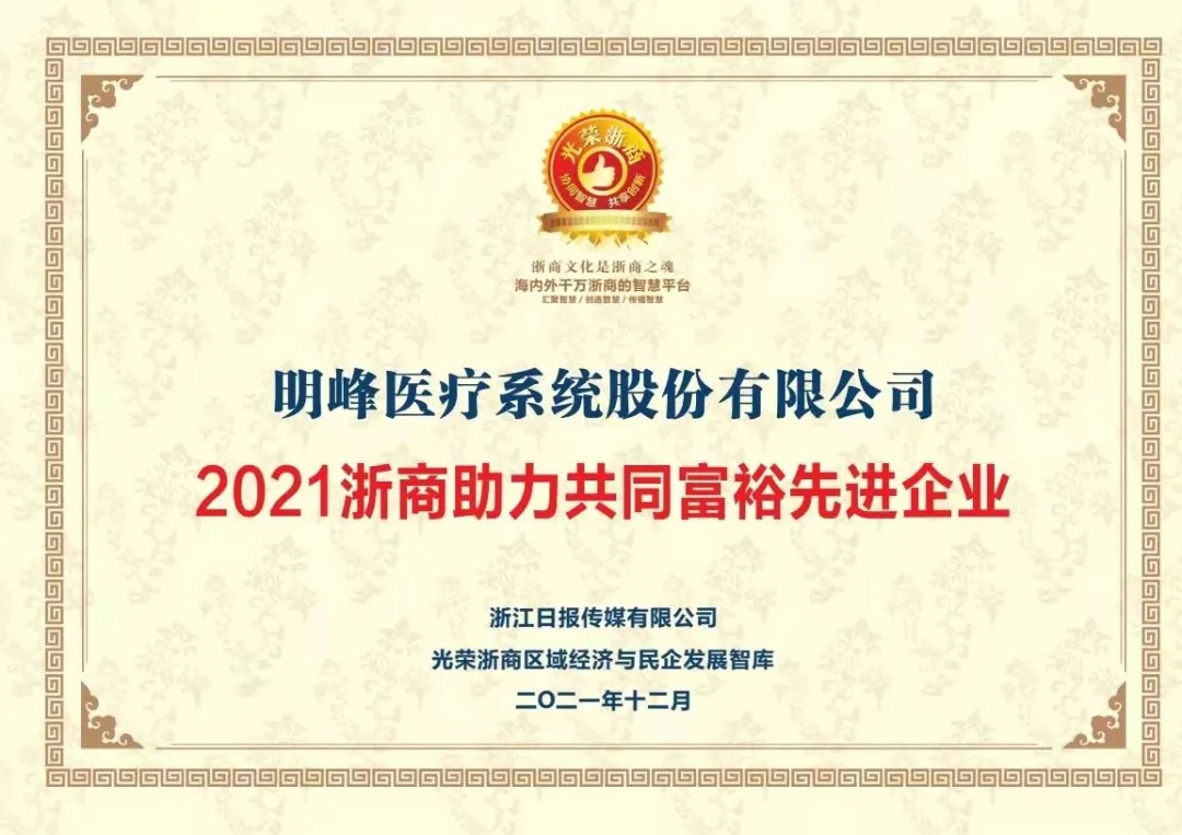 1641534396124897.jpg 640.webp (4).jpg